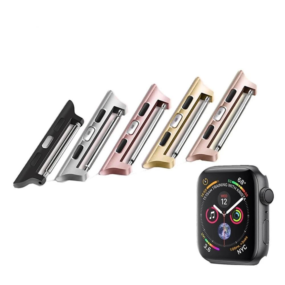 Adapter Connector For Apple Watch band 42mm/44mm/38mm/40mm iwatch  band 4 clasp Seamless Aluminum stainless steel Linker